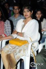 Chitram Cheppina Katha Movie Audio Launch